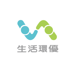 生活環優